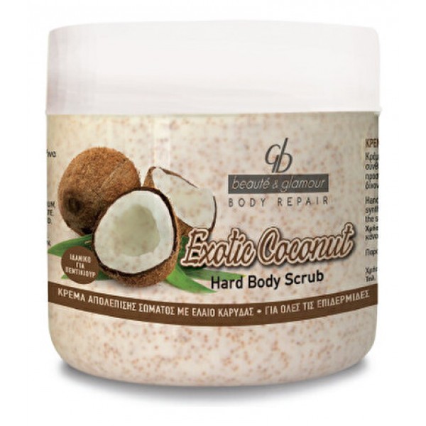 Κρέμα απολέπισης Καρύδα 500ml Peeling Scrub
